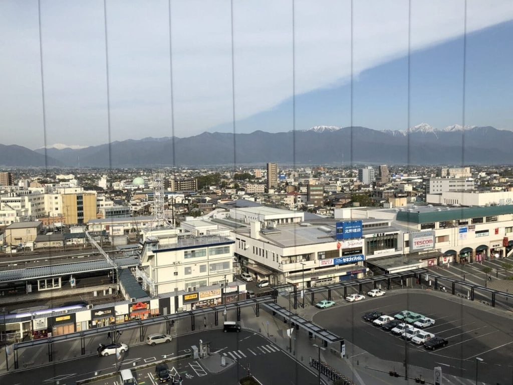 Vistas desde el comedor