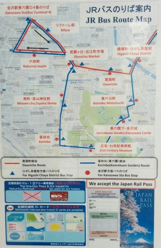 Mapa del recorrido del autobús JR