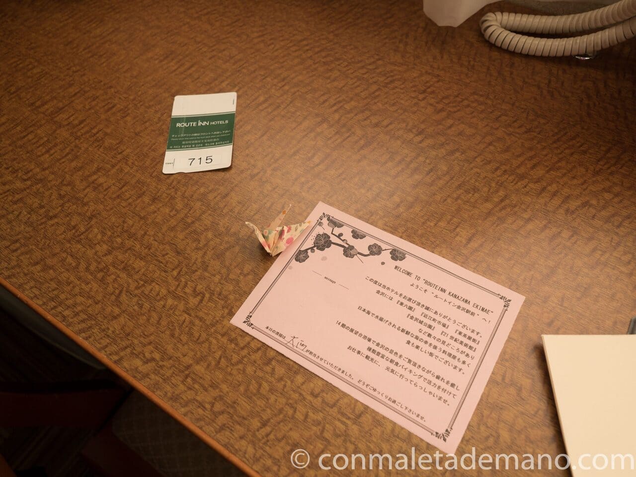 Hotel Route Inn Kanazawa Ekimae