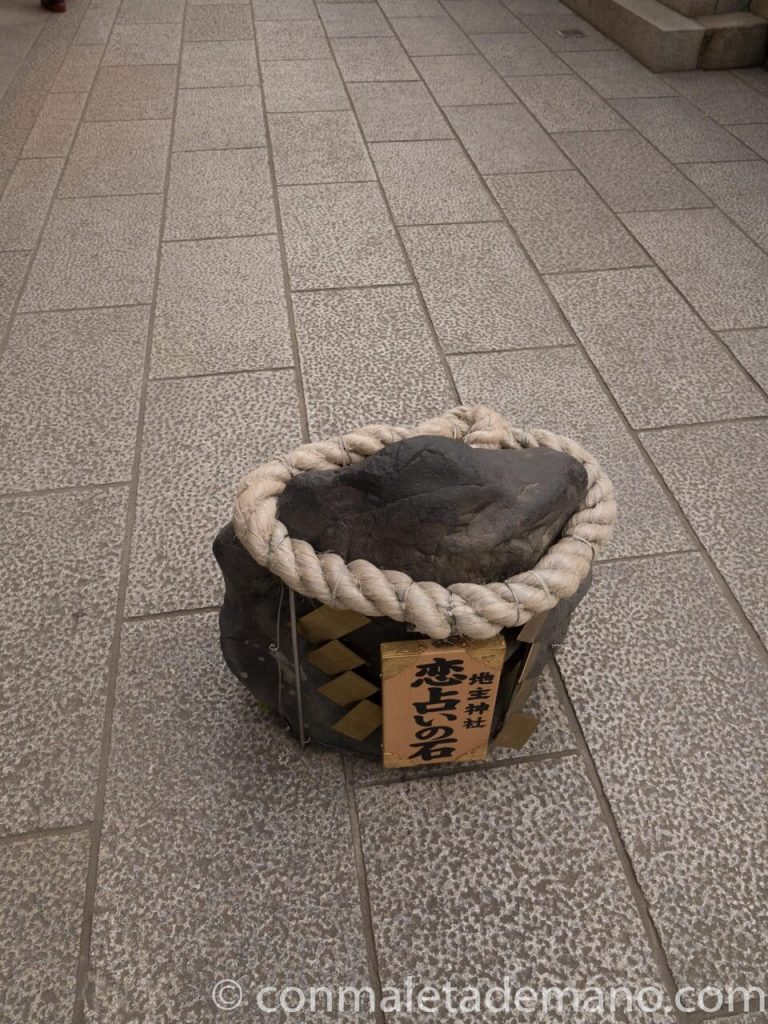Piedra del alma gemela, en el Templo Kiyomizudera